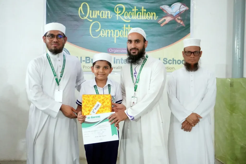 Al-Burooj International School