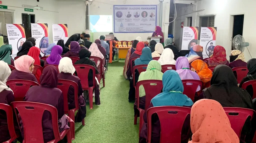 Al-Burooj International School